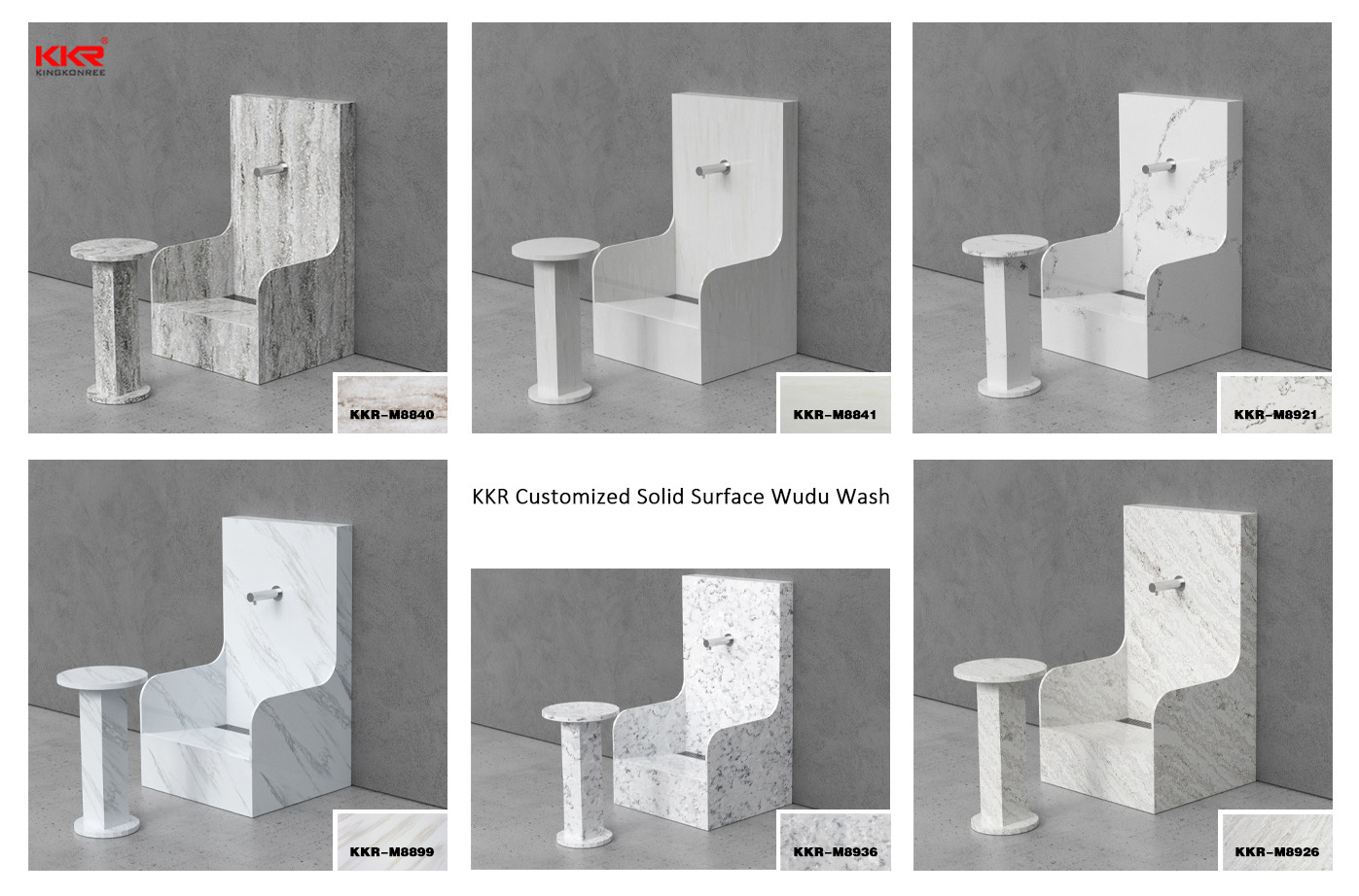 Wudu Ritual Revit Customized Wudu Wash Muslim Mosque Prayer Wudumate – Solid Surface Foot ...