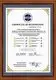 KingKonree standard above counter vessel cheap sample for home 4