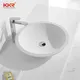 KingKonree white small countertop basin customized for restaurant 1