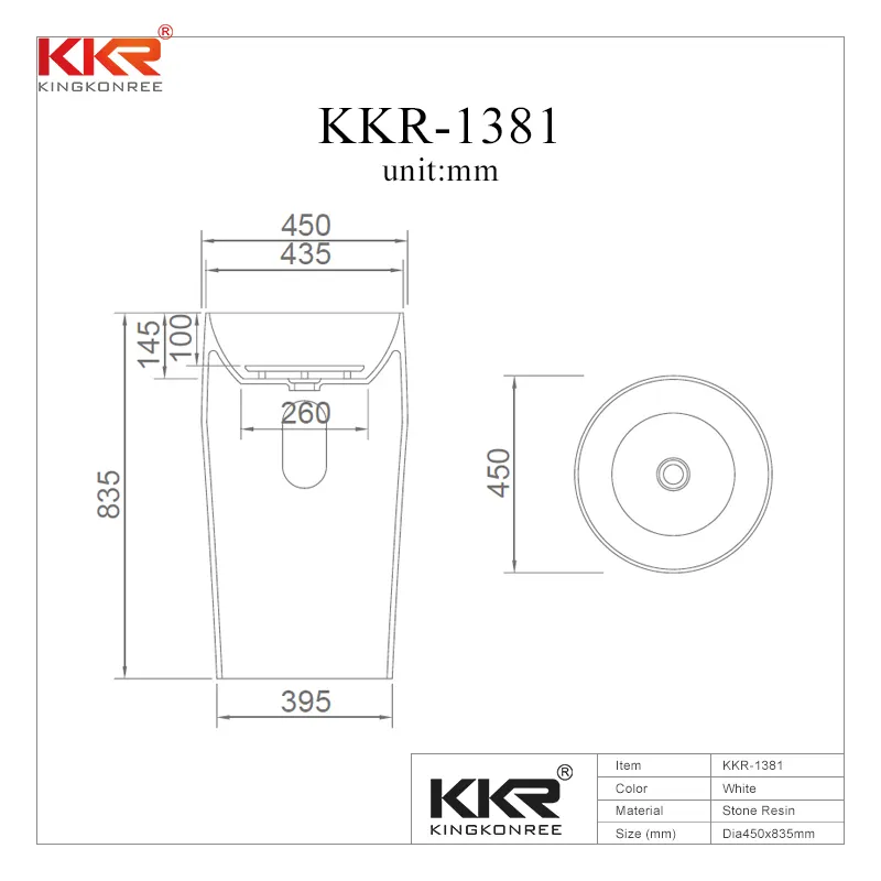 KingKonree Array image124
