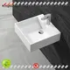 narrow wall hung basin bathware for hotel KingKonree 1