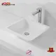 Hot selling good quality bathroom solid surface wash basin KKR-1320 1