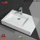 acrylic wall mounted wash basin manufacturer for home 1