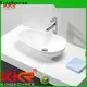 KingKonree durable table top wash basin design for home 1