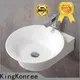 KingKonree wall hung basin supplier for toilet 1