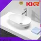 KingKonree above counter vessel cheap sample for room 1